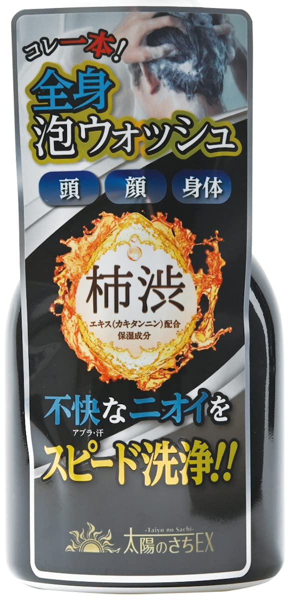 

Taiyo no Sachi EX Whole Body Clear Foam Wash Body