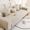 Universal Four Season Chenille Sofa Slipcover Solid Color Sofa Cover Living Room Anti-slip Couch Furniture Protection Cover