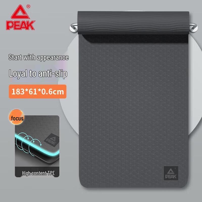 Peak TPE Yoga and Fitness Mat