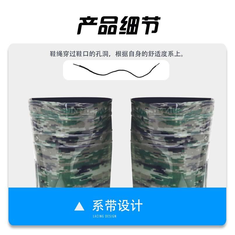 Rain Boots PVC Waterproof Shoes Fishing Cm Short Tube Paddy Field Shoes Wear-resistant and Non-slip