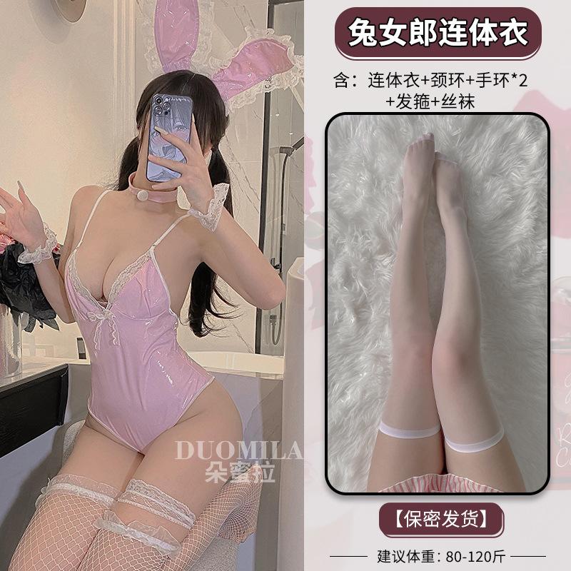 Domila Sexy Dessous Sexy Strapsgürtel Spitze Lackleder Schritt offen Einteiler Bunny Uniform Set F408