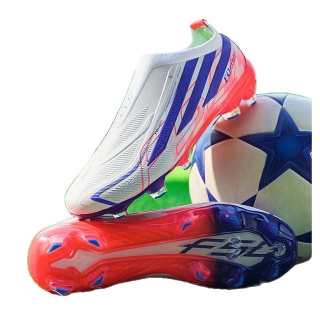 26 World Cup Football Shoes, Spikes for Primary and Secondary School Students, Broken Nails for Children, Training Shoes for Men and Women