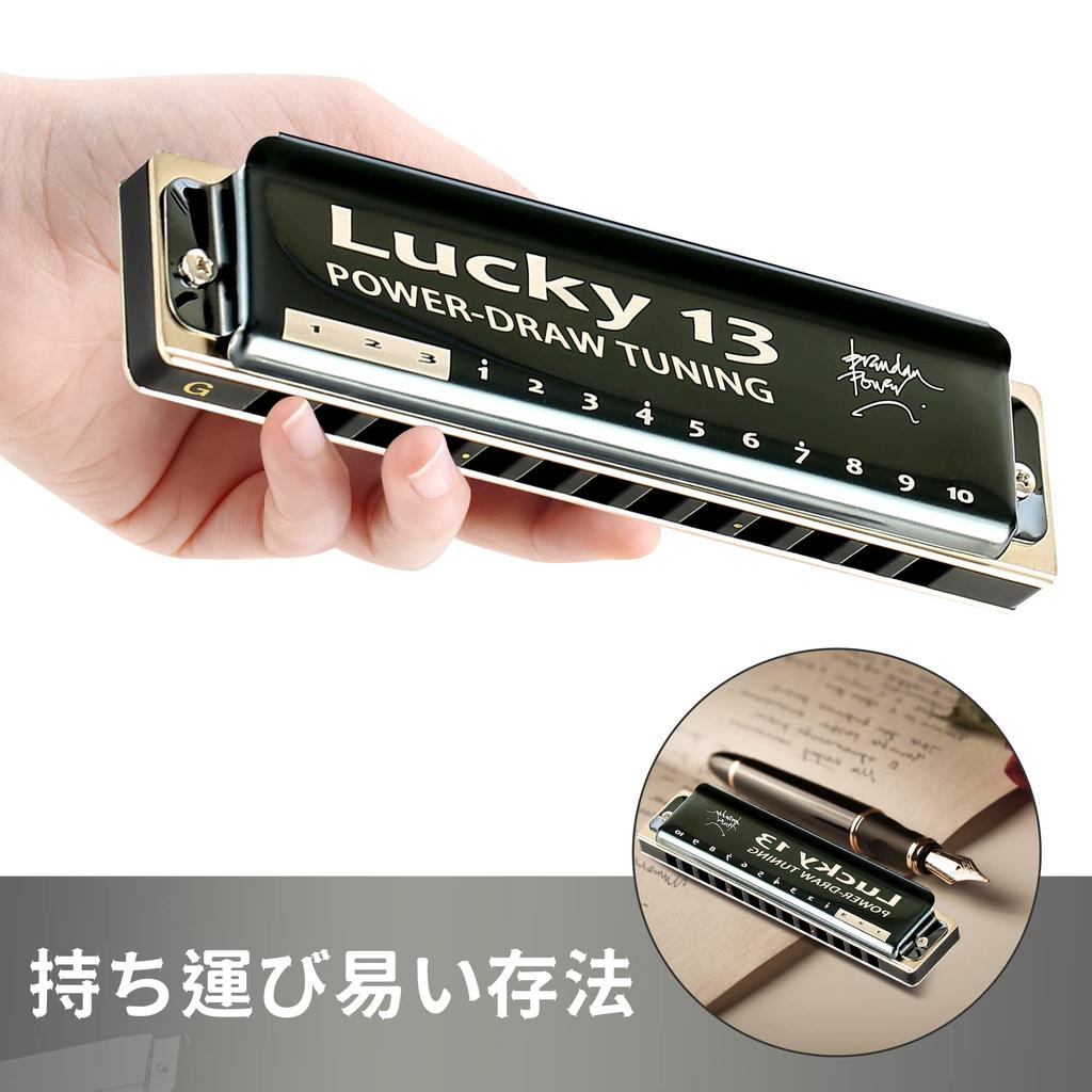 East Top Harmonica, 13-Hole Blues Harmonica In G, for Jazz Professionals, Adults, and Children, Study and Practice, Brass Cover, Canvas Case, Lucky13
