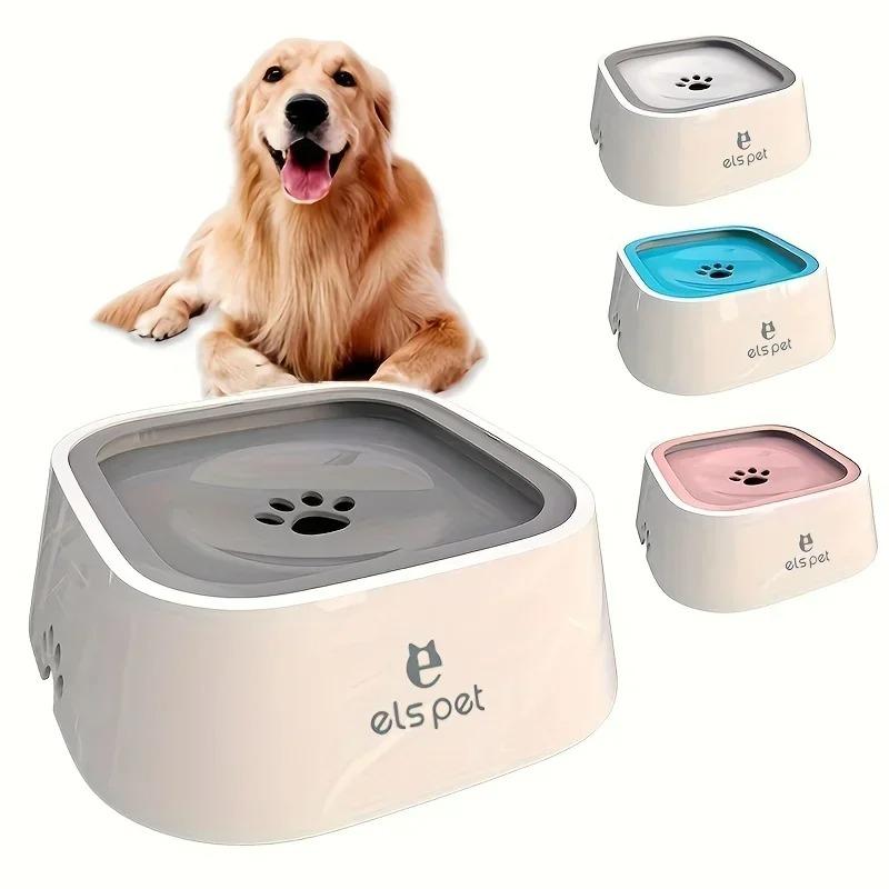 Hundenapf Hundenäpfe Langsamer Wassernapf Auslaufsicherer Futternapf für Haustiere Langsamer Futterspender Trinkwassserspender Hundezubehör
