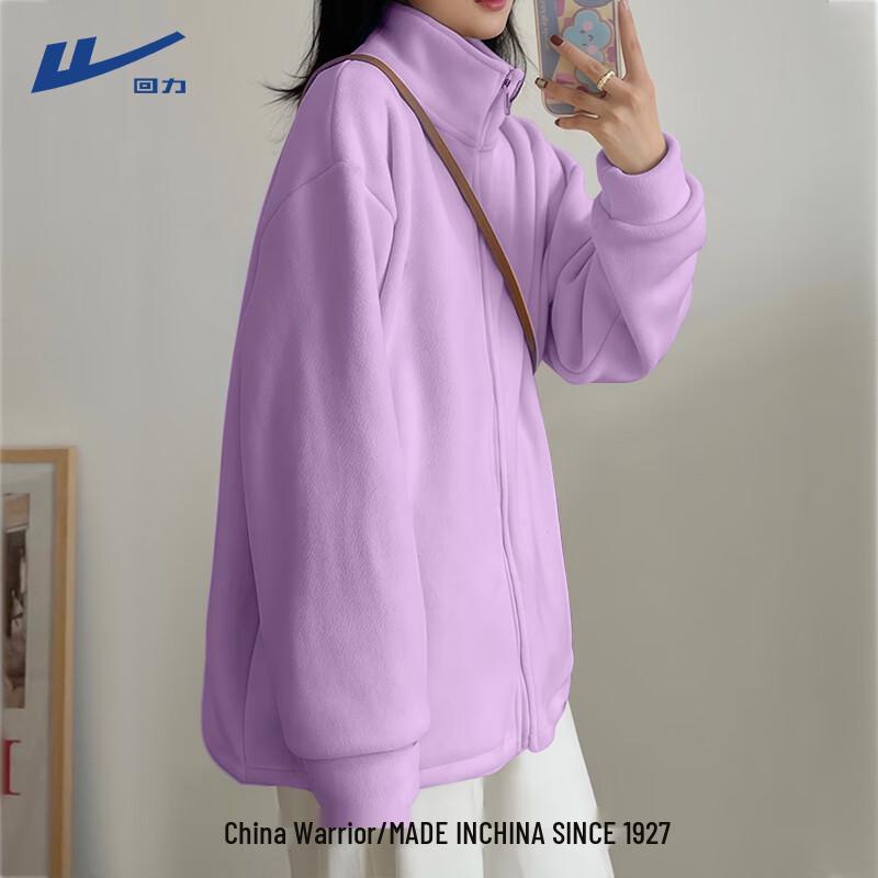 

Женская плюшевая флисовая куртка Huili со стойкой S