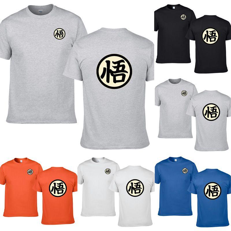 Stylish Anime Dragon Ball Super Goku Symbol Short Sleeve Cotton T-shirt For Casual Wear