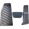 Pedal Pads Compatible For Toyota RAV4 XA50 Hybrid 2019 2020 2021 2022 2023 2024 Car Accelerator Gas Brake Pedals Footrest Pedal Cover Non-Slip