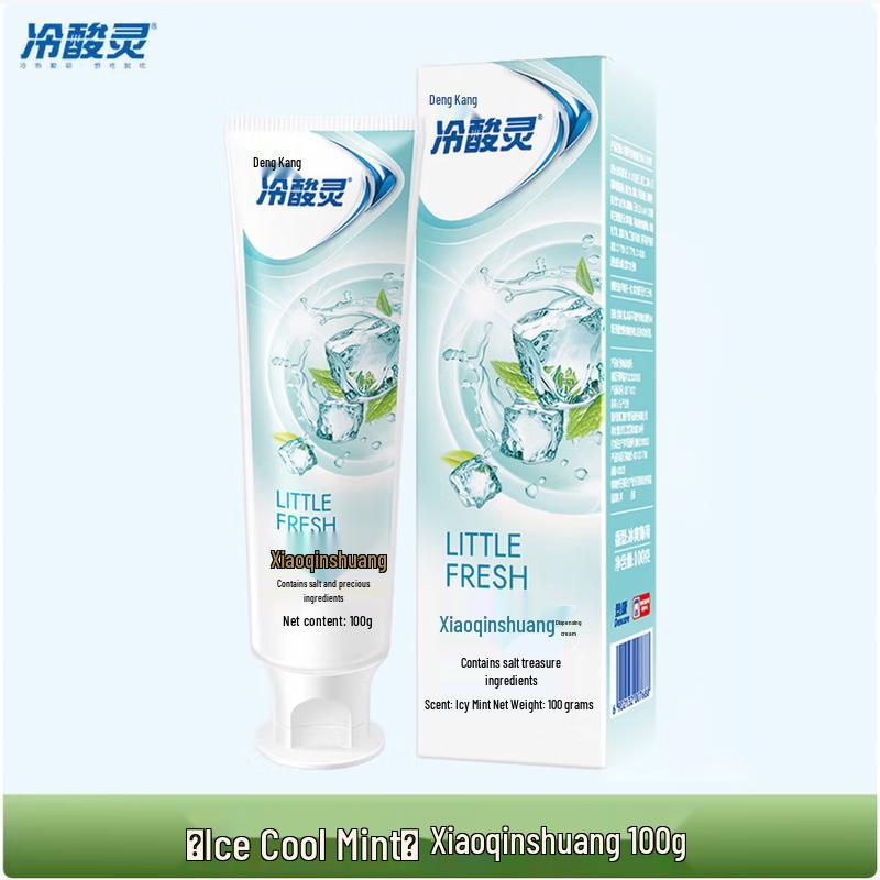 

Leng Suan Ling Anti-Sensitivity Toothpaste