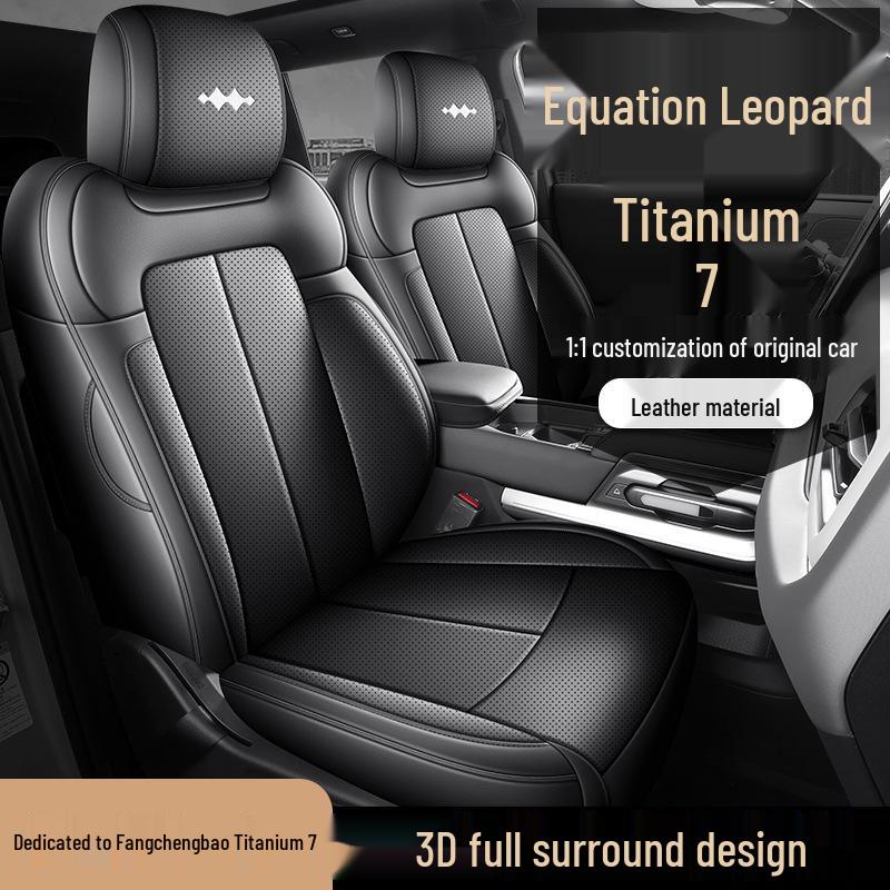 Formula Leopard Titanio Cuscino per 7 Posti: Copertura Traspirante in Camoscio a Copertura Totale per Tutte le Stagioni.