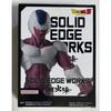 Dragon Ball Z Cooler SOLID EDGE WORKS - Departure