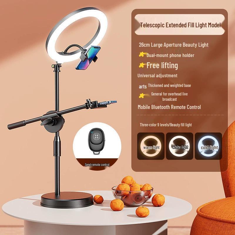 Adjustable Desktop Phone Stand with Rotating Dual Holder & Fill Light for Live Streaming