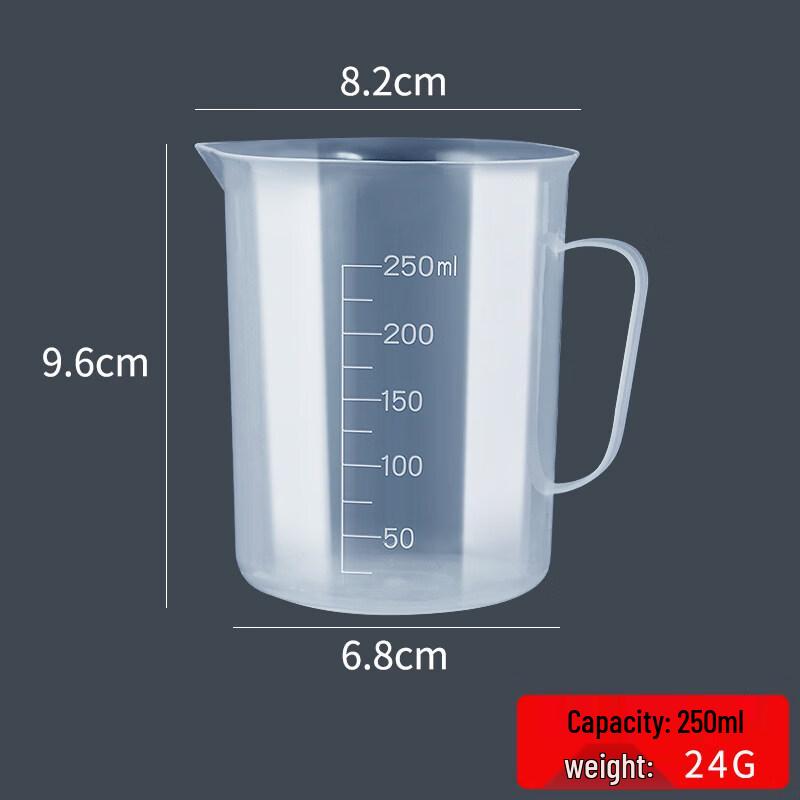 ZISIZ Food-Grade PP Plastic Measuring Cup