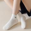 7 Pairs Letter Print Socks Comfy & Breathable Sports Short Socks Women's Stockings & Hosiery Soft & Comfy All-match Short Socks