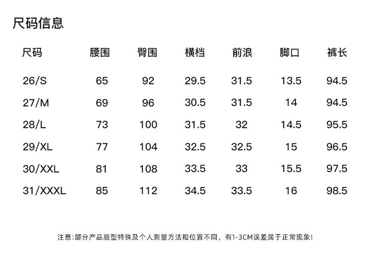 Elastic Waist Casual Sports Pants with Leg Ties for Women