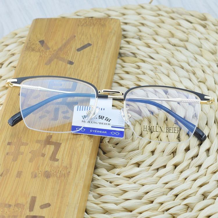 Glasses Frame Myopia Men'S Half Frame Metal Retro Square Glasses Frame Business Myopia Glasses Frame