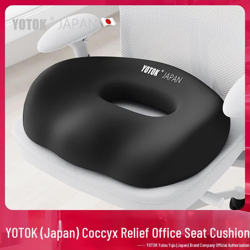 YOTOK Ergonomic Memory Foam Seat Cushion