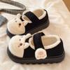 Cute Cartoon Cat Paw Shoes Anti Slip Kawaii Thick Warm Slippers Lolita Thick-sole Plush Floor Shoes Girls