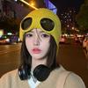 Cap Glasses Knitted Solid Color Bean Hat Windproof Breathable Outdoor Winter