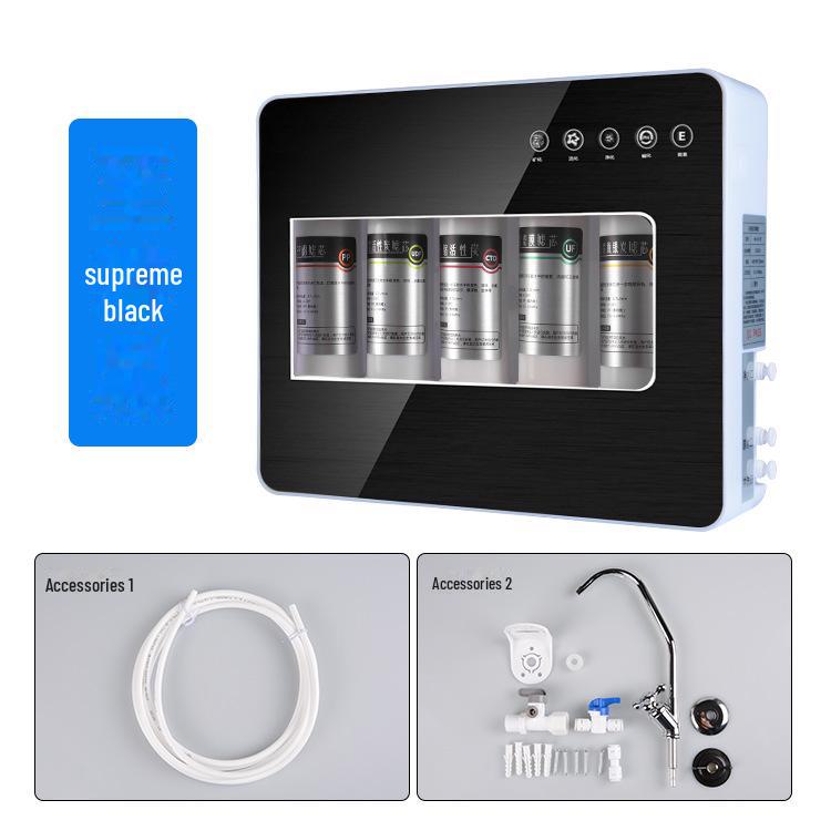 

Пятиступенчатый ультрафильтрационный очиститель воды для кухни и энергетическая машина Five-stage Ultrafiltration Direct Drinking Machine