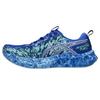 Pre Noosa Tri 16 Lace-Up Comfortable Shock-Absorbing Breathable Low-Top Running Shoes Men Sneakers 1011B872-404