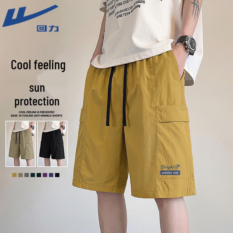 

Мужские летние легкие дышащие шорты Warrior L