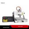 Taijiangjiu Desktop CNC Engraving Machine CN Plug (adapter Included)