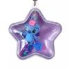 Disney Stitch Keychain Shape Capsule Key Chain Fes Japan NEW Disney Store