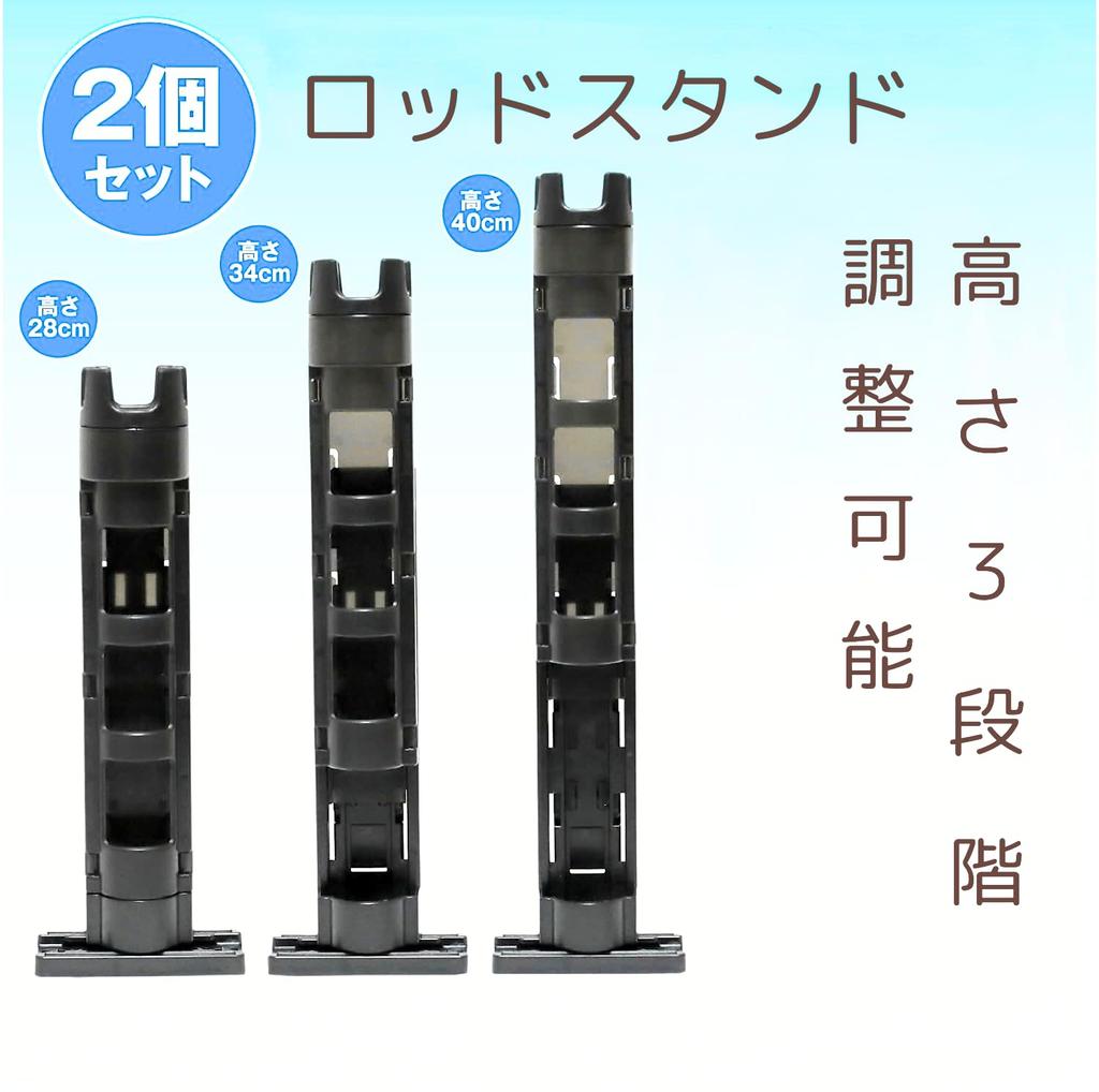 Fishing Rod Stand Rod Convenient Tool Storage Rack Tackle Box Compact Easy Installation Adjustment