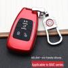 BAIC-Marvel Car Key Cover: Stylish & Personalized Remote Shell with Buckle