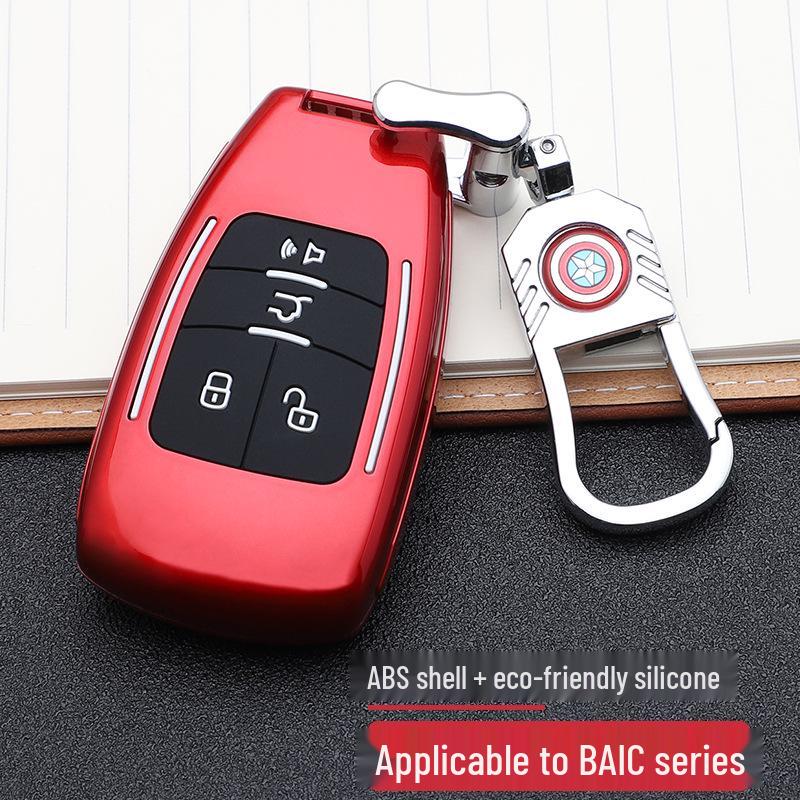 BAIC-Marvel Car Key Cover: Stylish & Personalized Remote Shell with Buckle