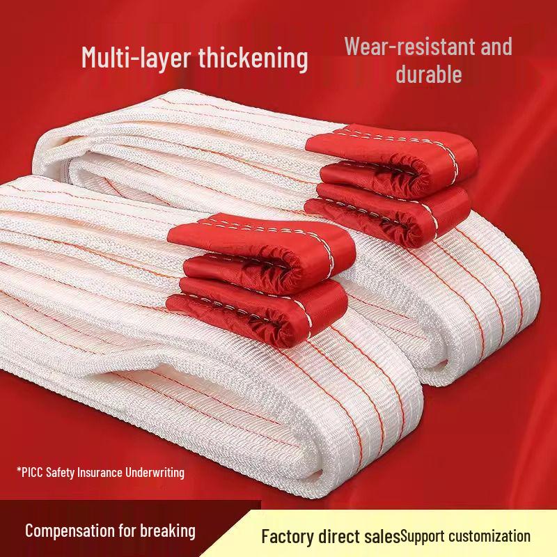 Heavy-Duty Thickened Lifting Sling with Special Ring - 3 to 5 Tons Capacity