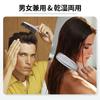 Hair Hair Care Wet Improves Hair Wet and Dry Prevents Hair Birthday Silver Brush, Hair, Shampoo, Brush, Styling, Brush, Comb, Hair, Smooth, Brush,