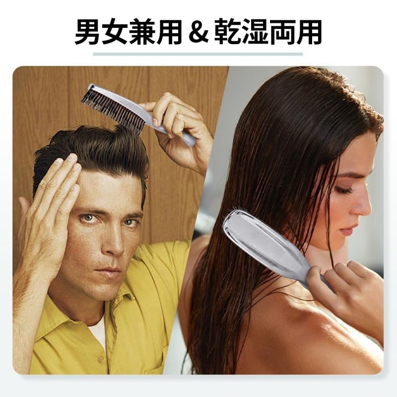Hair Hair Care Wet Improves Hair Wet and Dry Prevents Hair Birthday Silver Brush, Hair, Shampoo, Brush, Styling, Brush, Comb, Hair, Smooth, Brush,