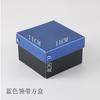 Black Long Box, Tie Box, Gift Box, Packaging Box, Tie Carton.