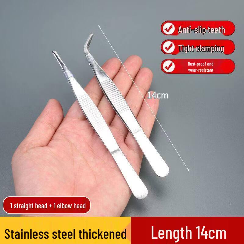 Qiwei Multifunctional Round Head Tweezers