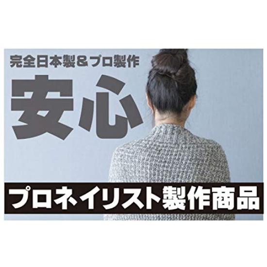 Nail Tips for Japanese Japanese Made In Floral Solid Gold Nail False for Japanese Wear Kimono, Pattern, Made, Japan, Pattern, White, Pearl, White,