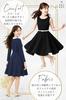 [ARCADY] Formal Dress - Choose from 3 Designs - Collared - Girls' Dress - Mourning Dress - Elementary School Student - Entrance Ceremony (Size 150, Lo