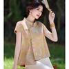 Otiff Chinese Retro Floral Stand Collar Shirt