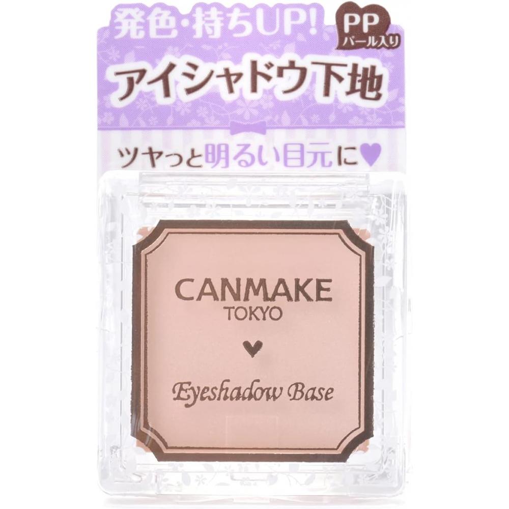 Canmake Lidschattenbasis Pp Palette Pink Pearl 2g Pp Pink Pearl