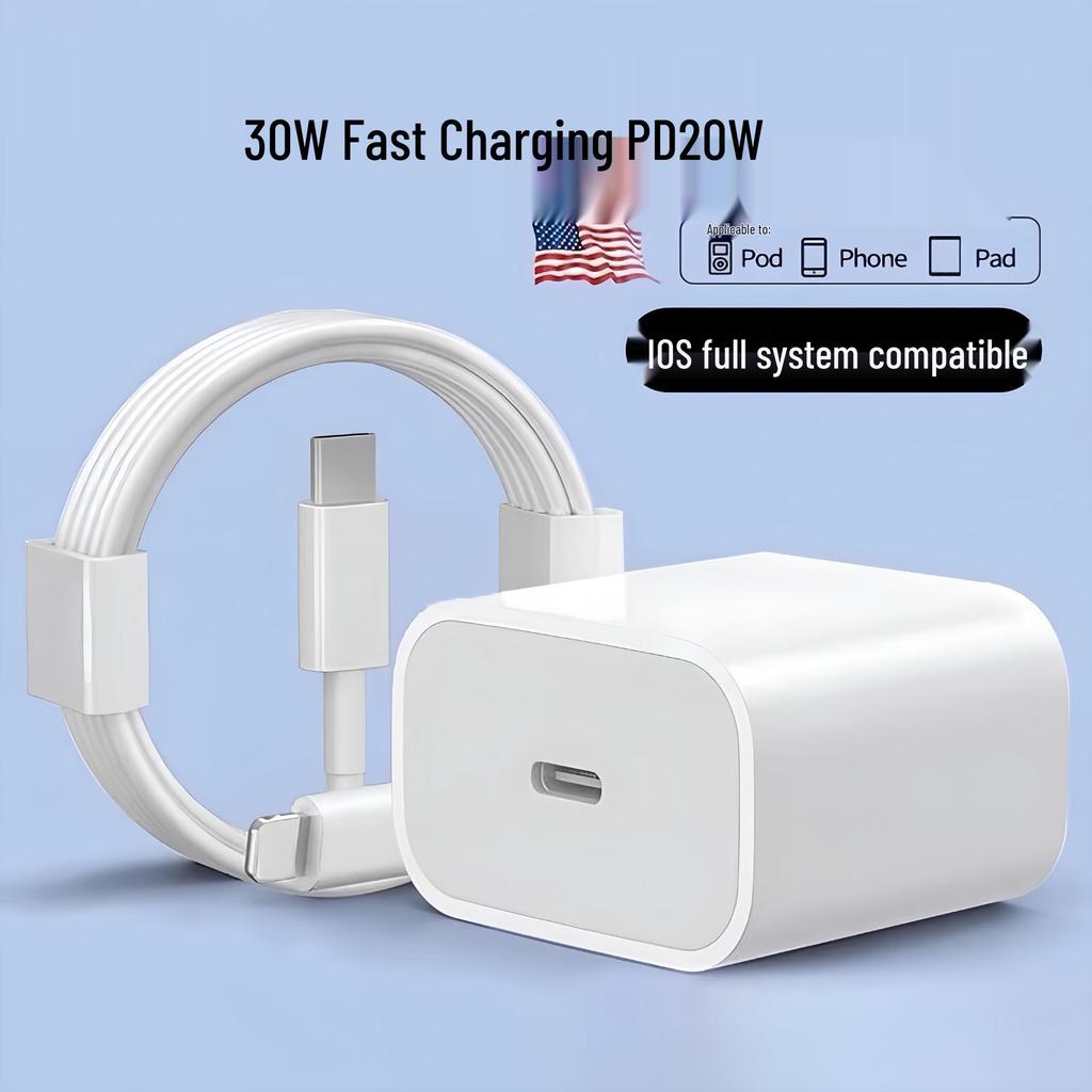 PD30W Fast Charger with 3C Certification for Apple 17, Includes Cable for Apple 16