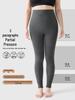 Plus Size Seamless Autumn/Winter Velvet Lined Tights for Women - Warm, Slimming Cotton Wool Base Layer Pants