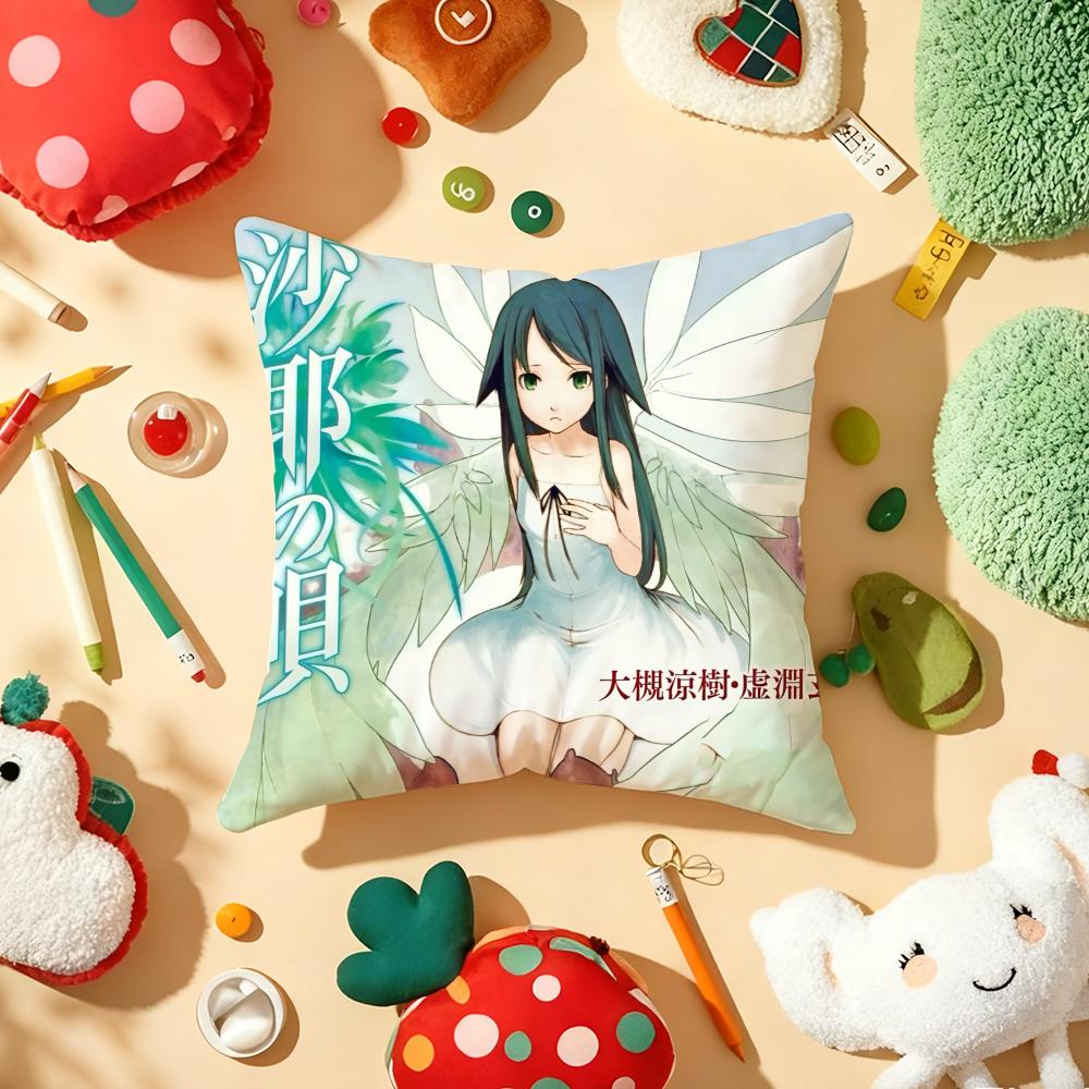 AnimeThe Song of SSaya Pillow Case Plush Fabric Soft DoubleSided Printed Sofa Warm Winter Home Gift Cushion Cover