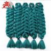 41-inch Single-Color African Dyed Braided Wig, 165g