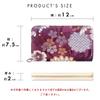 Akira Coin Case with Round Perfect for Elegant and Case with Tatewakuji Chrysanthemum Design [leo&aoi] Nishijin-ori Zipper, Kimono, High-Quality