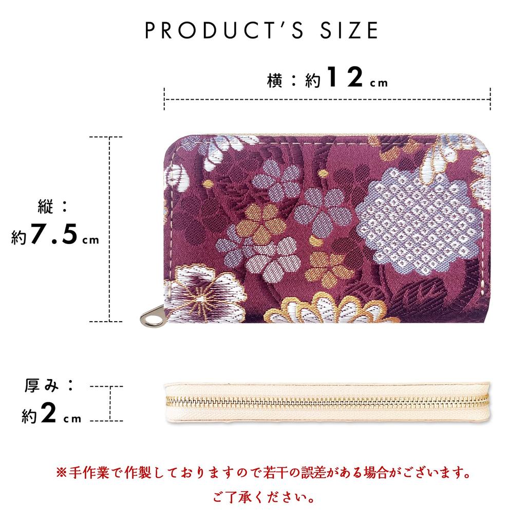 Akira Coin Case with Round Perfect for Elegant and Case with Tatewakuji Chrysanthemum Design [leo&aoi] Nishijin-ori Zipper, Kimono, High-Quality