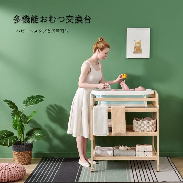[Nattou] Baby Changing Table with Storage Shelf & Casters - 84x64x95cm