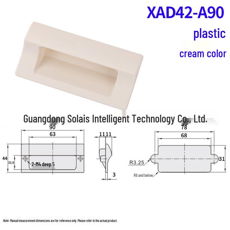 Embedded Plastic Pull Handle: Clip-in Hidden Snap Fastener for Cabinet Doors XAD41/42.