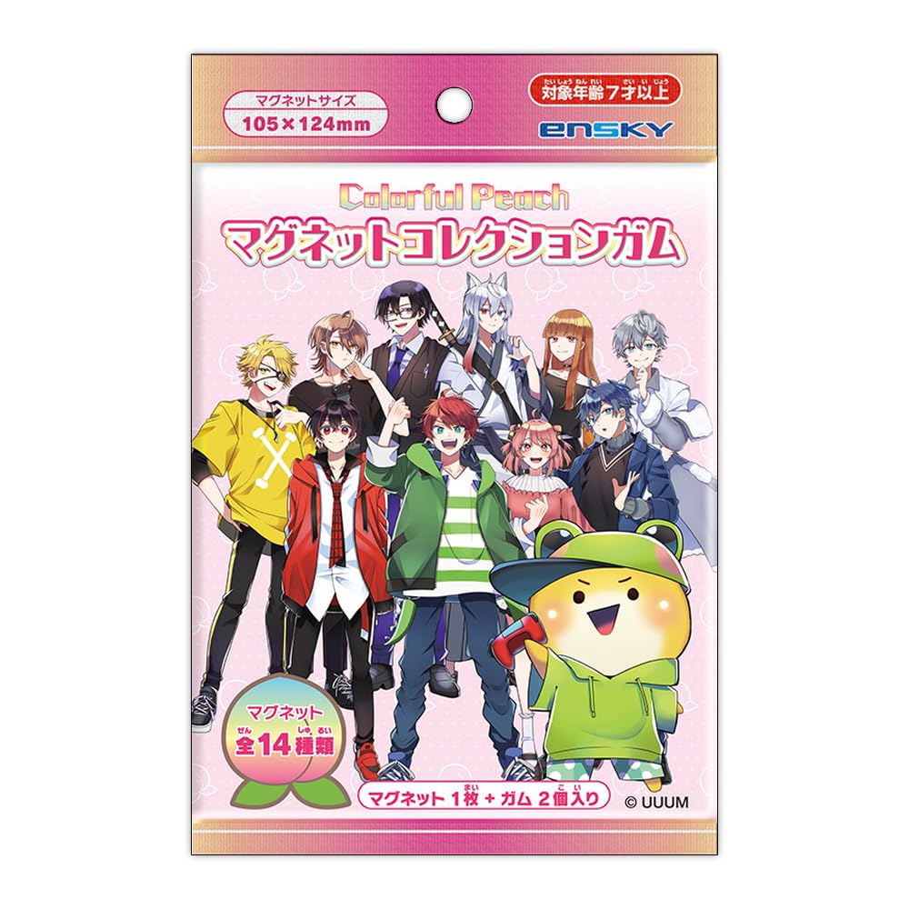 Colorful Peach Magnet Collection Gum Box 14-piece (Candy Toy)