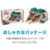 Thomas the Tank Engine Wooden Rail Series (Thomas) Annie and Clarabelle's Knapford Station [3 Years Old and Up] HBJ82