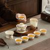 New Chinese Style Ru Kiln Tea Set